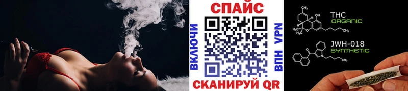 БУТИРАТ буратино  Шлиссельбург 