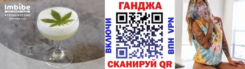 площадка телеграм наркота ОМГ ОМГ ССЫЛКА Шлиссельбург Печенье с ТГК конопля