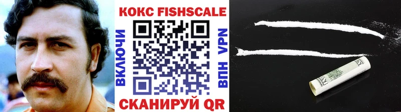 Cocaine Перу Шлиссельбург