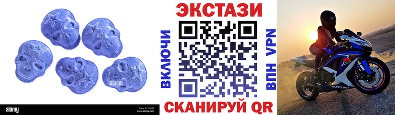 ЭКСТАЗИ бентли  Шлиссельбург 