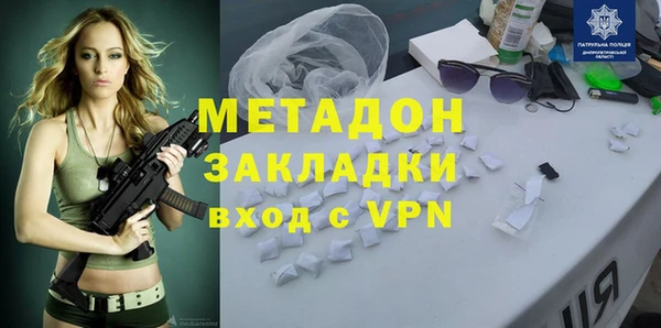 a pvp Беломорск