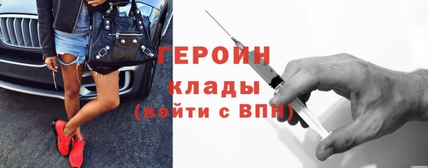 a pvp Беломорск
