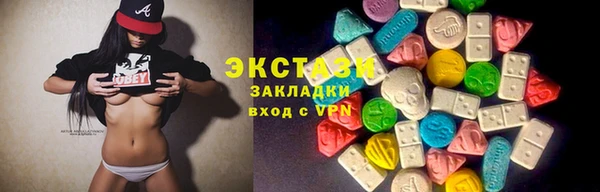 a pvp Беломорск