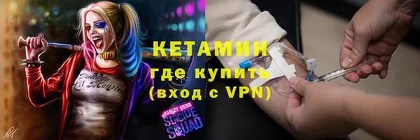 марихуана Белокуриха