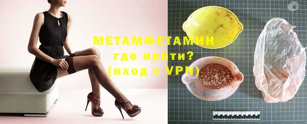 a pvp Беломорск