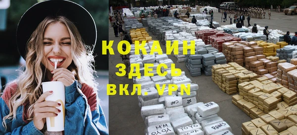 a pvp Беломорск