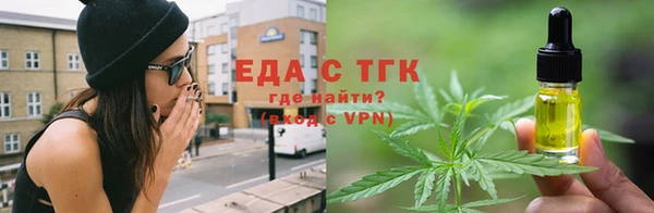 амфетамин Белоозёрский