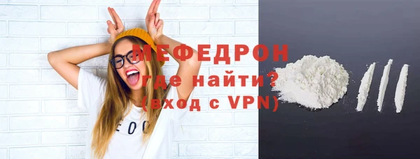 a pvp Беломорск