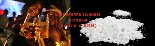 a pvp Беломорск