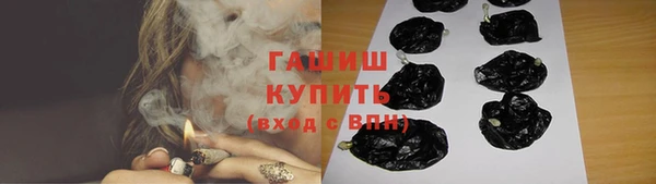 a pvp Беломорск