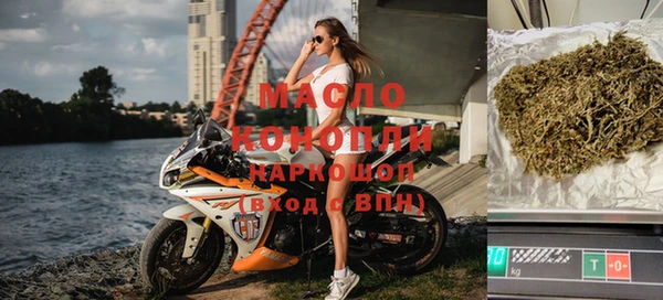 амфетамин Белоозёрский