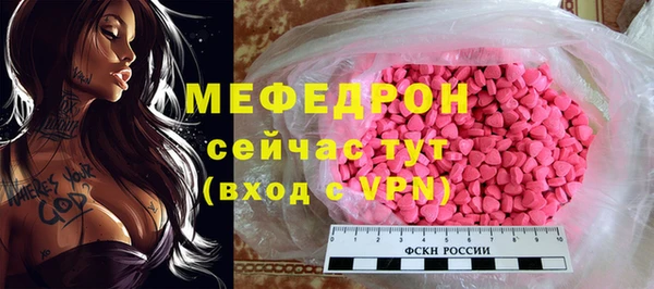 марихуана Белокуриха