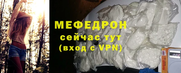 a pvp Беломорск