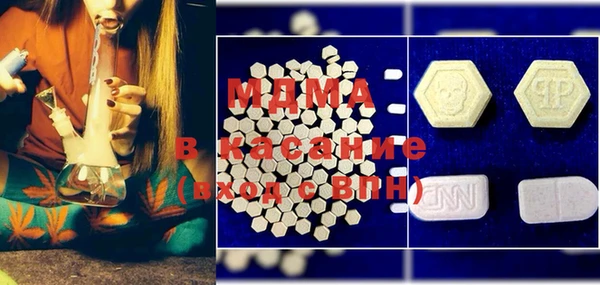 a pvp Беломорск