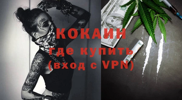 a pvp Беломорск