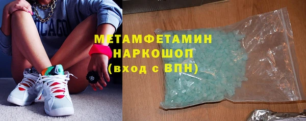 a pvp Беломорск