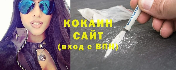 амфетамин Белоозёрский