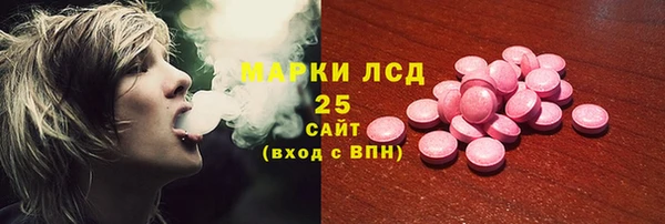 a pvp Беломорск