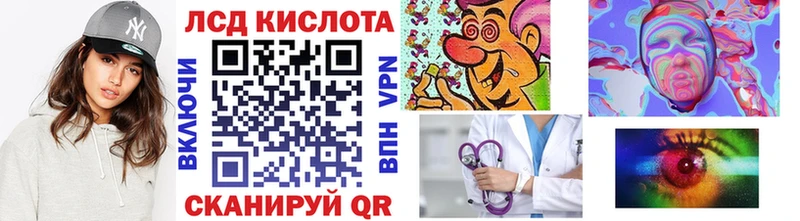 Марки N-bome 1,8мг  Шлиссельбург 