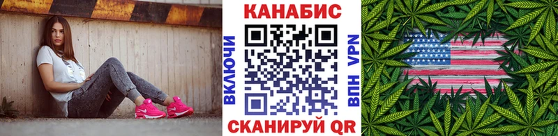 Бошки марихуана семена  купить  сайты  Шлиссельбург 